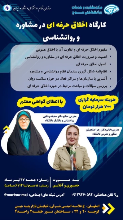 photo_2025-07-17_17-25-30